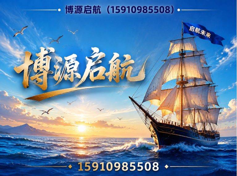北京吊车租赁展示图